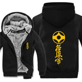 Kyokushin Karate  Pullove Coat  Sweatshirts Hoody - kyokushin-shop