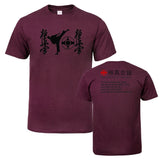 T Shirt Kyokushinkai Kan Casual Double Side - kyokushin-shop
